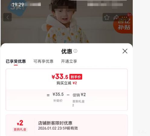 �汴�� Ӥ������������ �ɶ�ʨ�ӳ�ɫ 73cm�Ż�֤��