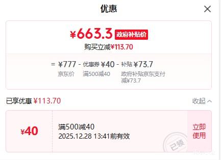 HKC 27Ӣ��2K����144Hz IPS�羺��ʾ�� V2719Q �����ⲻ������ɫ�� HDMI�ӿ��Ż�֤��