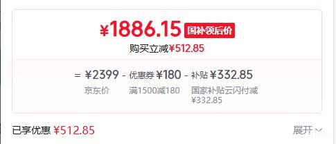 ���� K80 ����� �ֻ� ����9400+ ���Ұ� 12+256G�Ż�֤��