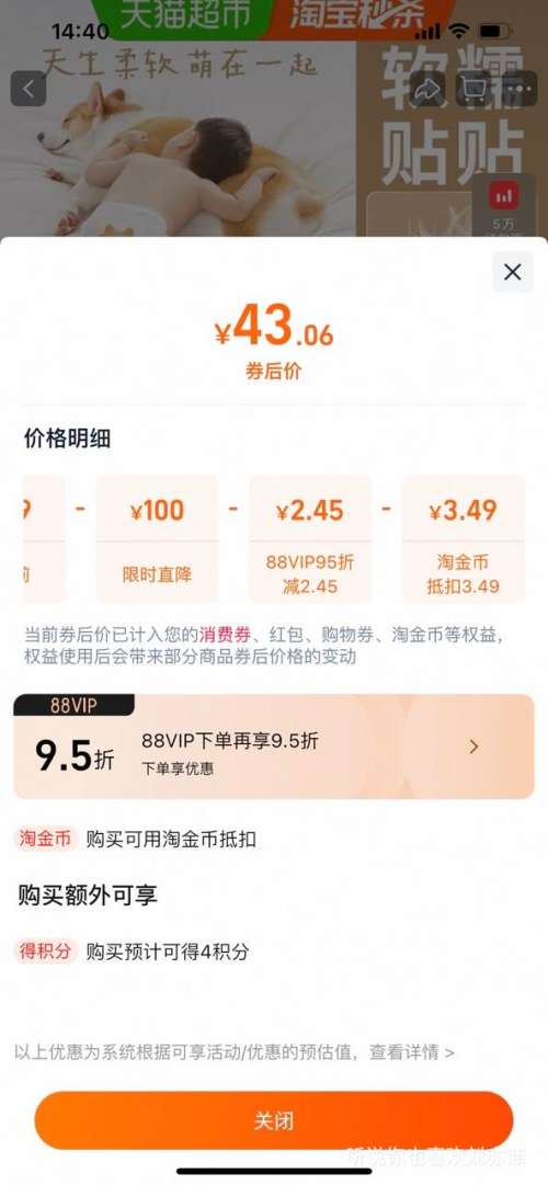 ���� �������� ֽ��� S�� 48Ƭ�Ż�֤��