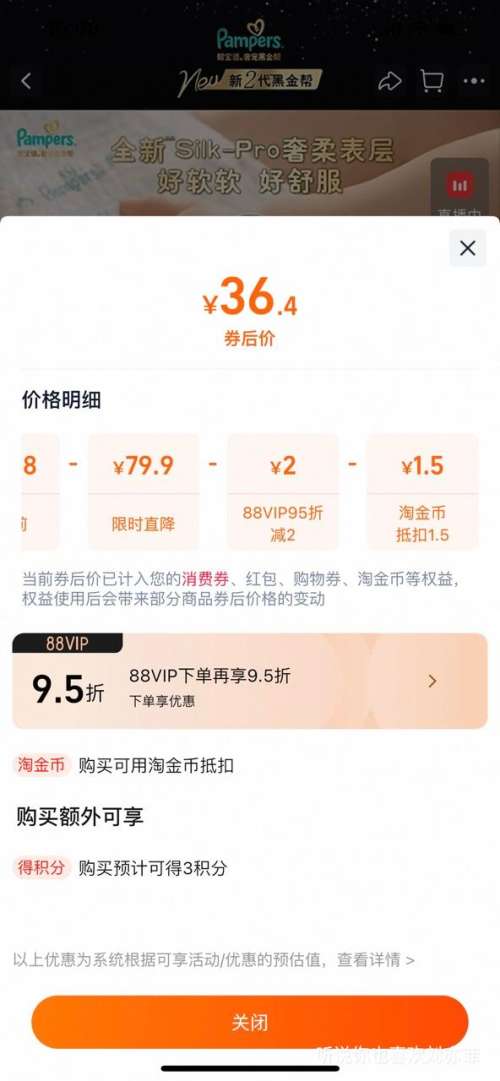 �ﱦ�� �ڽ�� NB�� ֽ��� 21Ƭ�Ż�֤��