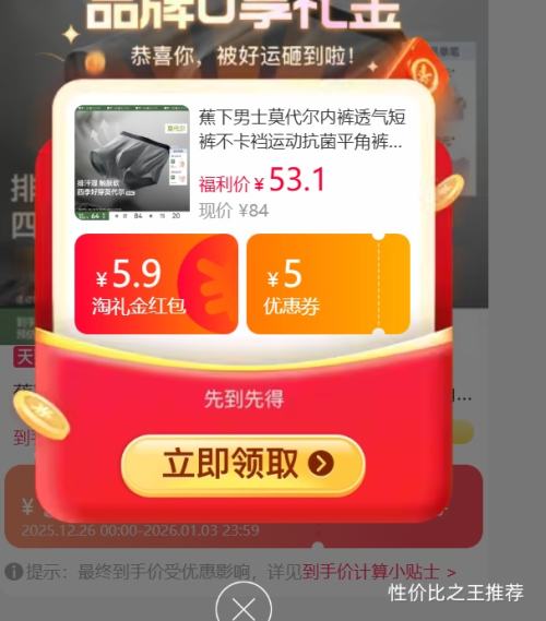 ���� ��ʿĪ�����ڿ� ͸��ƽ�ǿ� ������ �����Ľǿ� ������ �˶��� ��3�����Ż�֤��