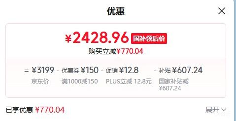 �޵�����PLUS��С�� S 65Ӣ�� ���� L65MA-SPL �Ż�֤��