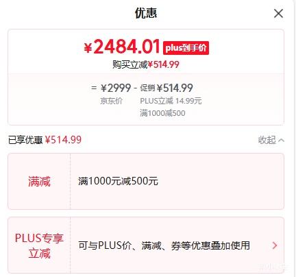 PLUS��Apple Watch Series 11 42mm �����ֱ� ����ɫ GPS���Ż�֤��