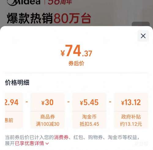 ���� MK-YS15P201 ������ 2025�¿� 1.5L�Ż�֤��