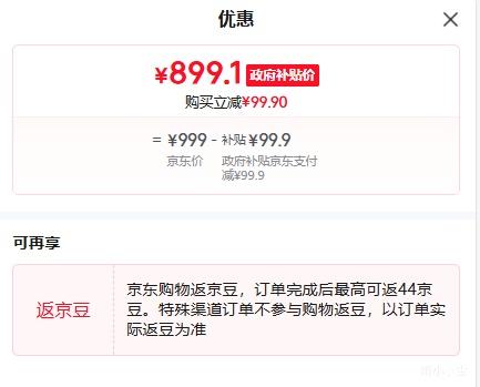 KTC H27E6S 27Ӣ��2K����275Hzԭ��240Hz HDR400 Ӳ������������ת��������Ϸ��ɫ��ʾ���Ż�֤��