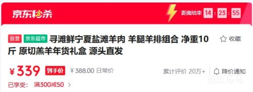 Ѱ̲�� ������̲���� ����������� ����10��  �Ż�֤��