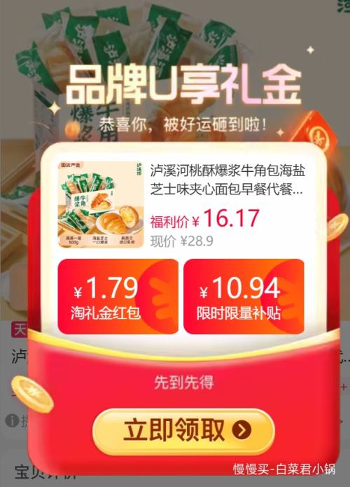 �콵�����Ϫ�� ��������ţ�ǰ� ����֥ʿζ 500gx1���Ż�֤��