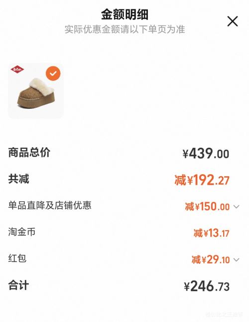 LeeCooper [������ͬ��] ѩ��ѥŮ��Ь����ë��ů�Ż�֤��