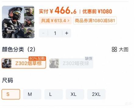 ILM Ħ�г�ͷ���л���ȫ���Ż�֤��