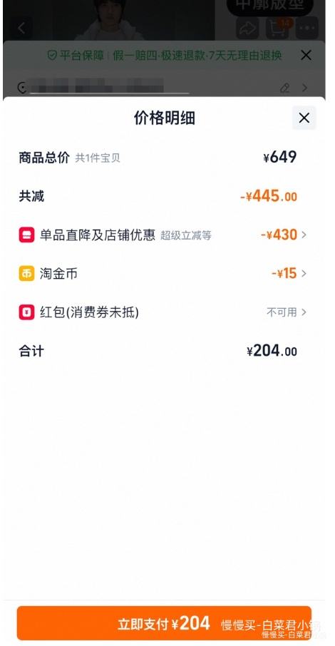 GXG �������޷�/������ֺϼ� ��ѡ1�� �޳����Ż�֤��