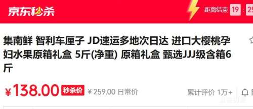 ������ ���������� JJJ�� ԭ����� 5�ﾻ�� ����6���Ż�֤��