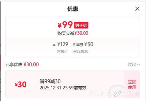  THERMOS ��ħʦ ��ͯ���ò�������ܱ��±� 400ml ��2�����ܣ��Ż�֤��