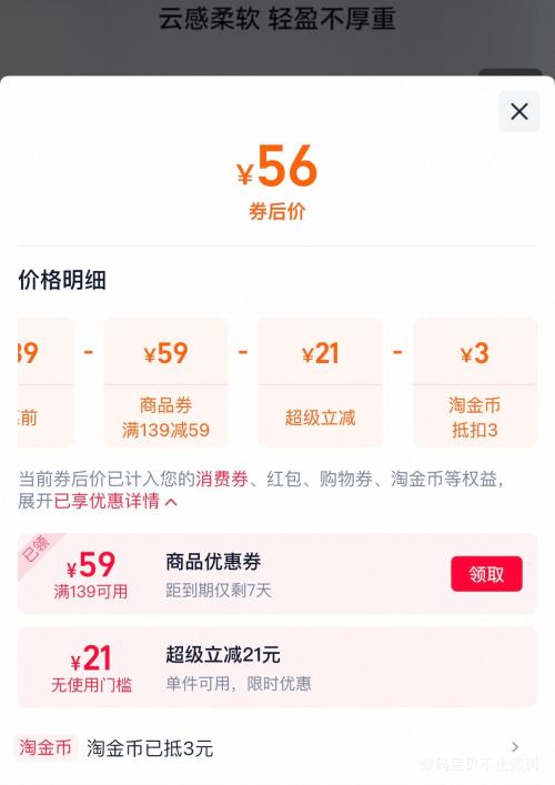 YAYA ѼѼ ����ë ������Բ������ ��ɫ��ѡ�Ż�֤��