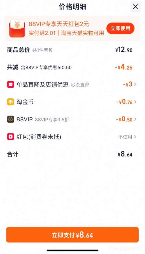 YIYING ��Ӥ ����� NB�� ֽ��� 22Ƭ�Ż�֤��