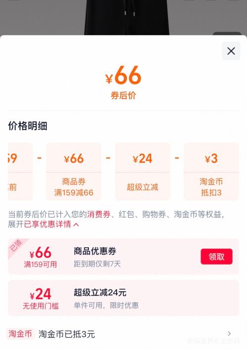 YAYA ѼѼ ��ë��˿ ��ů���� ��ɫ��ѡ�Ż�֤��