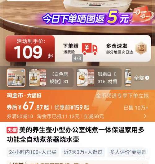 ���� 1508 ������ 1.5L 316L�Ż�֤��