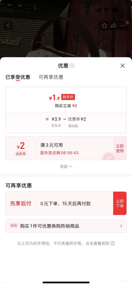 ��ϲ ktè������ ����� 2025�� ������ ����ϴ�����ɻ�ױ�� ���������Ż�֤��