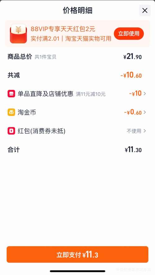 ������ ����ƽ�Ƕ�ͯ�ڿ� 4��װ�Ż�֤��