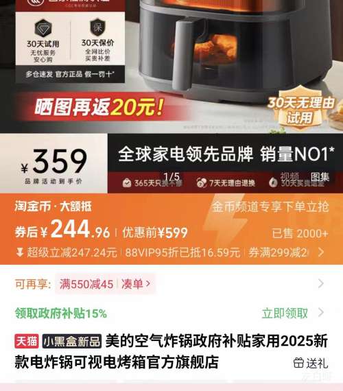 88VIP������ KZC6019D ����ը�� 2025�¿� 6L�Ż�֤��