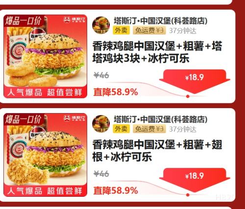 �������� ��˹͡ ���������й����� ���� ��� ���������Ż�֤��