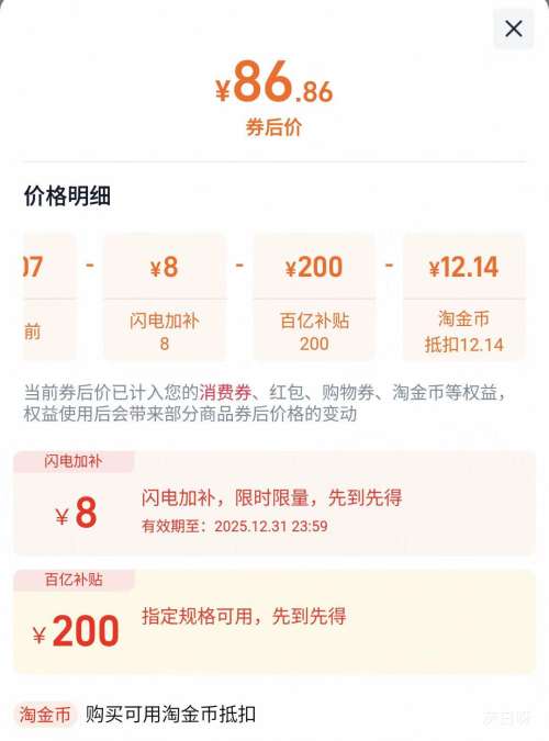 ���� C3150-E4 ���¯ ��ҫ�� �Ż�֤��