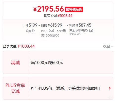 �޵�����PLUS���ٽ��ۣ�Apple Watch Series 11 46mm �����ֱ� ��ɫ GPS���Ż�֤��