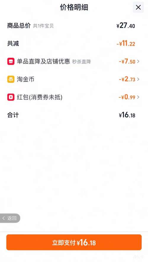 ��ܽ �������ɿ��� С���� ��Ͽ�ζ 204g �Ż�֤��