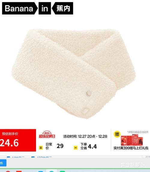 ���� ��������501Home ��ůɺ����Χ�� ���� F ��Ůͬ���Ż�֤��