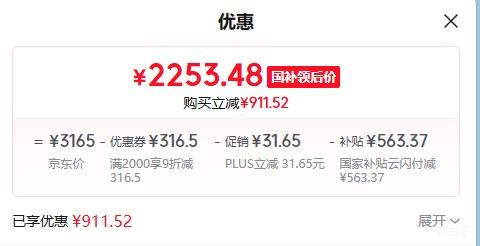 �޵�����PLUS������ AI�������� ��1ƥ �һ� KFR-26GW/NhLa1BAj�Ż�֤��