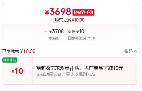 �� Osmo Action 6 �˶���� ������װ ��ɫ �ٷ������Ż�֤��