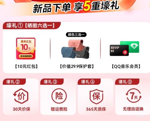 ��ˮʱɰ ����Ultra �������� ���HiFi���� ǳ�ư��Ż�֤��