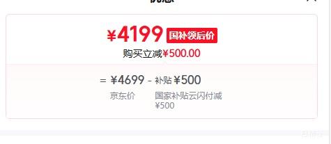 realme ���� GT8 Pro �ֻ� ����GRӰ��ϵͳ 16+512G�Ż�֤��