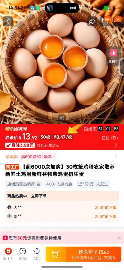 ������ ũ��ɢ������������������ 30ö�Ż�֤��