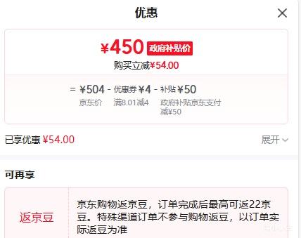 KTC H25T7 24.5Ӣ�� 260Hz FastIPS�羺��ʾ�� 1ms��Ӧ Ӳ�������� HDR��ɫ���Ż�֤��