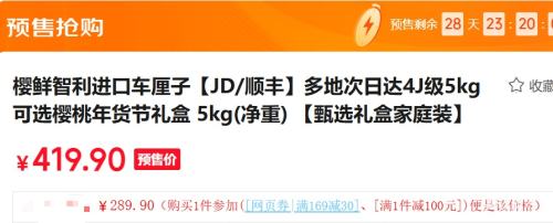 Ԥ�� ӣ�� �������ڳ����� 5kg���� 4J�� 3J���ް� ����30-32mm ��ѡ��м�ͥװ�Ż�֤��