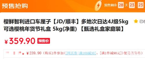 Ԥ�� ӣ�� �������ڳ����� 5kg���� 2J����� ����28-30mm ��ѡ��м�ͥװ�Ż�֤��