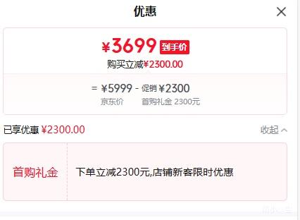 ���� ThinkBook14+ 2025 i5-13420H 16G 512G ��ɫ�� �ᱡ����칫�ʼǱ��Ż�֤��