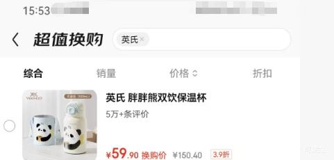 YEEHOO Ӣ�� ��ͯ���±� 316����� �Ż�֤��