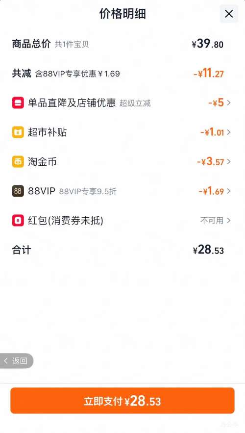 ���� ���������������� 1kg �Ż�֤��