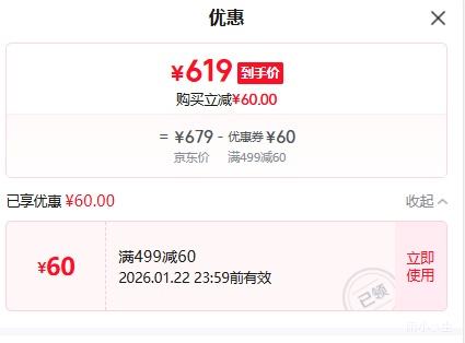 KTC H27T22C3 27Ӣ��2K 180Hz�羺��ʾ�� FastIPS�� Ӳ�������� ��Ϸ��ˢ��ʾ���Ż�֤��