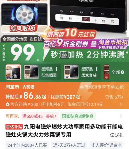 ���� C3150-E4 ���¯ ��ҫ�� �Ż�֤��