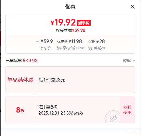 ������ ͸����������� ��Ѭ�� 23*17*10.5cm 3��װ�Ż�֤��