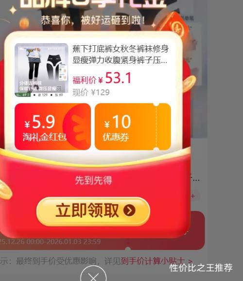 ���� Ůʿ�ﶬ���������ո������� ����� ������ ѹ���� �@�ݿ��Ż�֤��