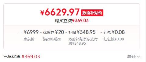 ROG XBOX ��Ϸ�ƻ� ���� AI Z2 Extreme������ 7Ӣ�� 24GB+1TB SSD Windows11�Ż�֤��