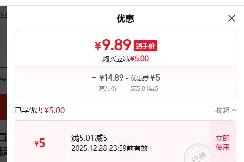 ���� ��ĸ������ ������ 5�� 550g  �Ż�֤��