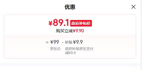 CUKTECH ��̬�� 6�ŵ��ܿ�Ƭ 65W ����� ��ɫ�Ż�֤��