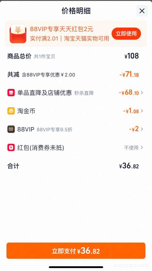 Huggies ���� ����װСɭ�� ������ (NB-XL)�� (30-14)Ƭ�Ż�֤��