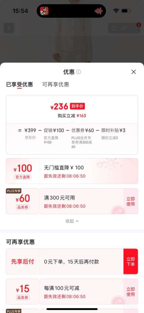 Bananain ���� ����503H Ůʿ˯�� ����޳��䳤��Ҿӷ���װ�Ż�֤��