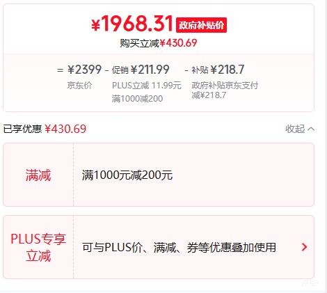 Apple Watch SE 3 40mm �����ֱ� �ǹ�ɫ ���Ѱ��Ż�֤��